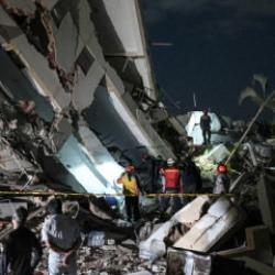  Venezuela&rsquo;daki depremde &ouml;l&uuml; sayısı artıyor