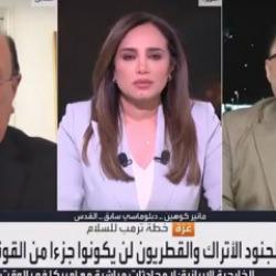 El Arabiya'da T&uuml;rkiye tartışması: İsrail'in sonunu hızlandırıyorsunuz