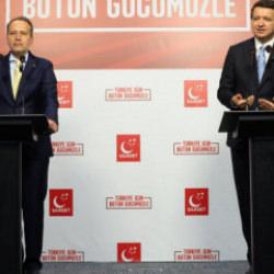 Siyaset g&uuml;ndemini hareketlendiren buluşma! Yeniden Refah ve Saadet'ten ittifak kararı