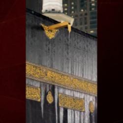 Mekke-i M&uuml;kerreme'de fırtına ve sağanak yağış altında ibadet