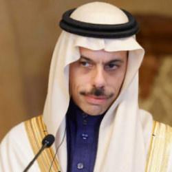S. Arabistan Dışişleri Bakanı: K&ouml;rfez'in g&uuml;venliği d&uuml;nya g&uuml;venliğinin ayrılmaz par&ccedil;asıdır