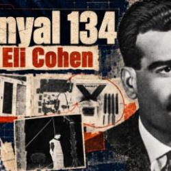 61 yıl sonra gelen Eli Cohen itirafı!