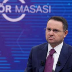 Bakan G&uuml;rlek'ten fon soruşturmasına ilişkin a&ccedil;ıklama: Para iadesiyle bitmeyecek!