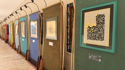 Albayrak Grubu'nun Adil-i Mutlak Hat Eserleri Sergisi Şanlıurfa'da 