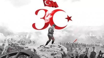 30 Ağustos resmi tatil mi: 2025 Zafer Bayramı'nda resmi kurumlar açık mı?