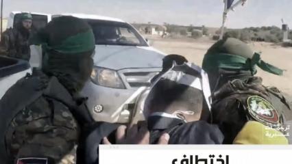 Tel Aviv'i &uuml;rk&uuml;ten tatbikat: İsrail&rsquo;i bas, Ben Gvir&rsquo;i ka&ccedil;ır!