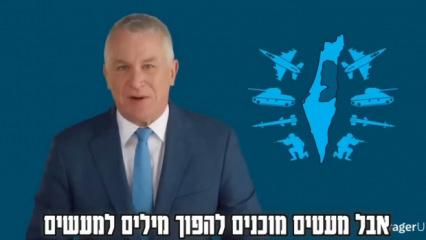 Vazge&ccedil;ilmezlik zırhı delindi: ABD İsrail&rsquo;den bıktı! 'Bizi bırakırsanız kaos başlar'şantajı