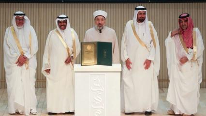 Diyanet İşleri Başkanlığı'na "En Başarılı Hac Organizasyonu" &ouml;d&uuml;l&uuml;