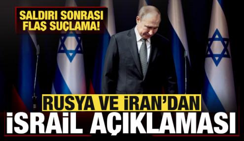 Rusya'dan, Beyrut saldırısı sonrası İsrail'e flaş suçlama!