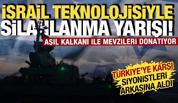 Türkiye'ye karşı Aşil Kalkanı projesi: Yunan mevzileri İsrail teknolojisi ile donatılıyor