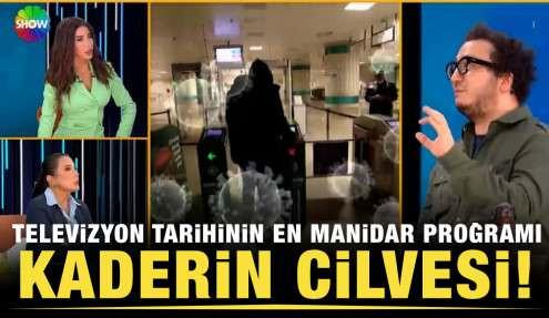 Ela Rumeysa Cebeci'nin uyuşturucu tespiti ile ilgili sözleri tekrar gündem oldu