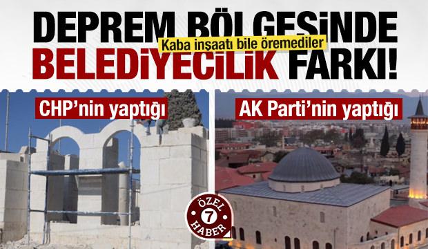 AK Parti bitirdi CHP izledi! Hatay'da 'belediye' farkı: İki yılda kubbeyi bile çatamadılar