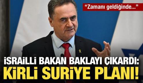 İsrail Savunma Bakanı Katz: Suriye'den çekilmeyeceğiz!