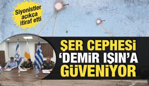 İsrail, Yunan ve Rum üçlüsünden tehlikeli oyun! Askeri heyetler bir araya geldi