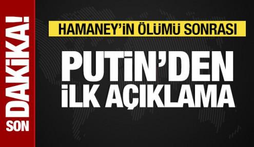 Hamaney'in ölümünden sonra Putin'den ilk açıklama