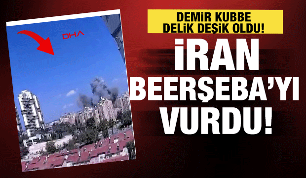 İran f&uuml;zelerle İsrail'i vurmaya devam ediyor!  Beerşeba'da f&uuml;ze d&uuml;şme anı kamerada