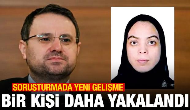 Tapu soruşturmasında yeni gelişme: Bir kişi daha yakalandı