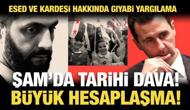 Şam’da tarihi dava: Esed kardeşler yargılanıyor