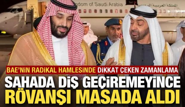 OPEC'ASYON