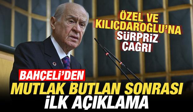 Bah&ccedil;eli'den son dakika mutlak butlan a&ccedil;ıklaması! CHP'lilere s&uuml;rpriz &ccedil;ağrı