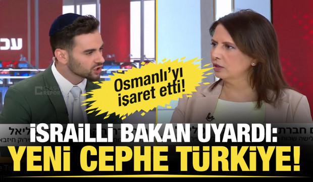 İsrailli Bakan Gila Gamliel: Yeni cephe Türkiye