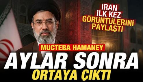 İran dini lideri ilk kez ortaya çıktı: Mücteba Hamaney'in görüntüleri yayınlandı