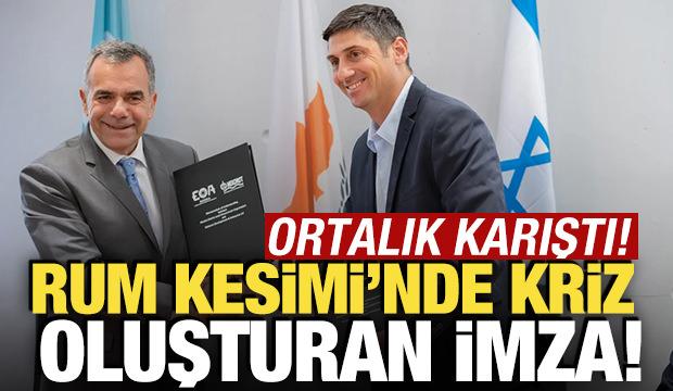 GKRY ve İsrail anlaştı! Rumlar tepki gösterdi