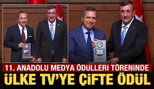 “11. Anadolu Medya Ödülleri” sahiplerini buldu: ÜLKE TV'ye çifte ödül