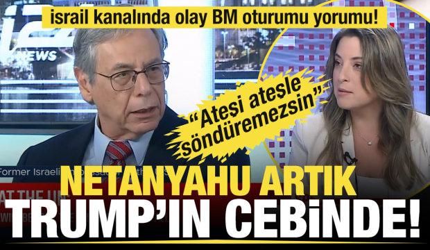 Eski ABD Büyükelçisi Ayalon'dan olay BM oturumu yorumu: Netanyahu artık Trump'ın cebinde!