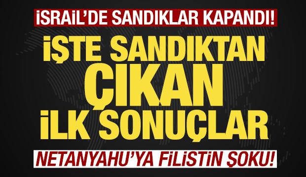 Son dakika: İsrail'de oy kullanma işlemi sona erdi! İşte sandıktan &ccedil;ıkan ilk sonu&ccedil;lar