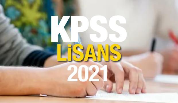 KPSS sınav tarihleri 2021! KPSS sınav giriş (yerleri) belgesi ne zaman açıklanacak? - Vimarsana News