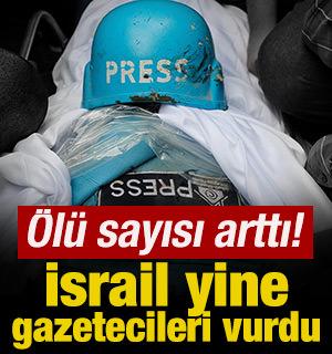 İsrail’in Gazze’de öldürdüğü gazetecilerin sayısı 227’ye yükseldi