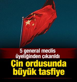 &Ccedil;in ordusunda b&uuml;y&uuml;k tasfiye: 5 general meclis &uuml;yeliğinden &ccedil;ıkarıldı