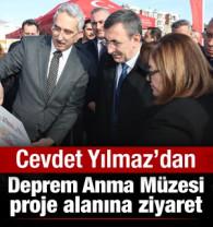 Cumhurbaşkanı Yardımcısı Cevdet Yılmaz, Deprem Anma M&uuml;zesi proje alanını ziyaret etti