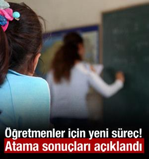 &Ouml;ğretmenlerin il i&ccedil;i yer değiştirme sonu&ccedil;ları a&ccedil;ıklandı