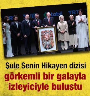 Şule Senin Hikayen dizisi g&ouml;rkemli bir galayla izleyiciyle buluştu