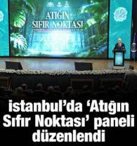 İstanbul'da "Atığın Sıfır Noktası" paneli d&uuml;zenlendi