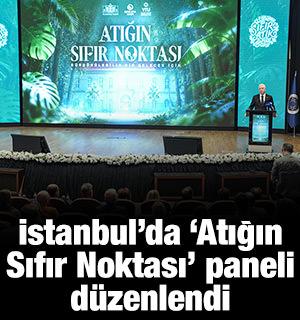 İstanbul'da "Atığın Sıfır Noktası" paneli d&uuml;zenlendi