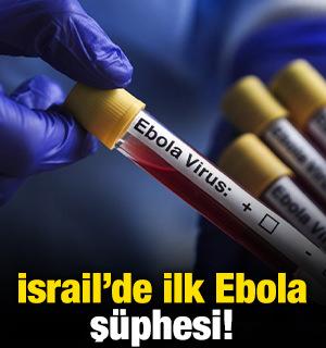 İsrail'de ilk kez g&ouml;r&uuml;ld&uuml;! Bir kişi karantinaya alındı