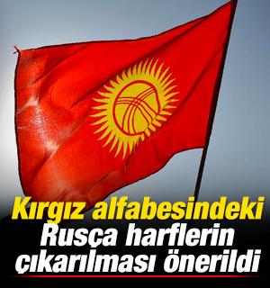 Kırgız alfabesindeki Rus&ccedil;a harflerin &ccedil;ıkarılması &ouml;nerildi