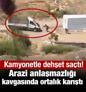 Adıyaman'da dehşete d&uuml;ş&uuml;ren arazi anlaşmazlığı kavgası