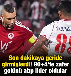 Son dakikaya geride girmişlerdi! 90+4'te zafer gol&uuml;n&uuml; atıp 1. Lig'de lider oldular